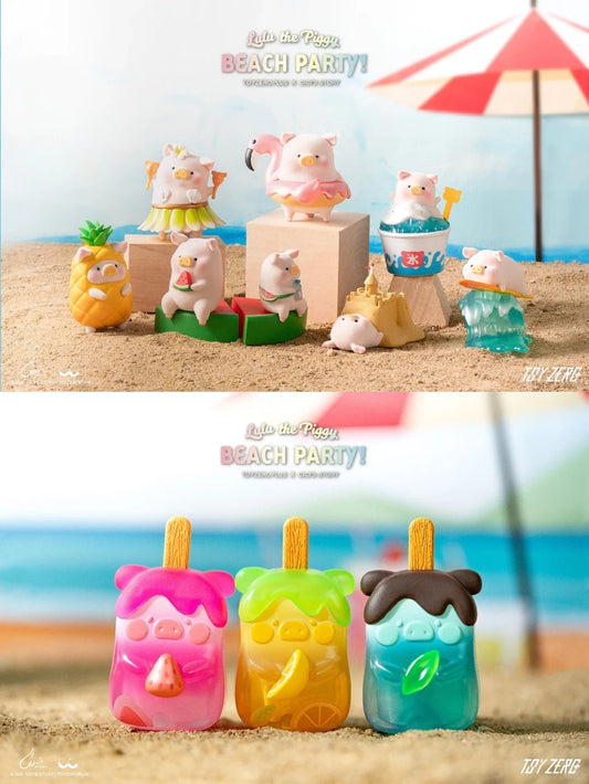 Lulu The Piggy Beach Party Series Cute Pig Blind Box Figures Collectible Toys Kawaii Birthday Gifts Home Decorations