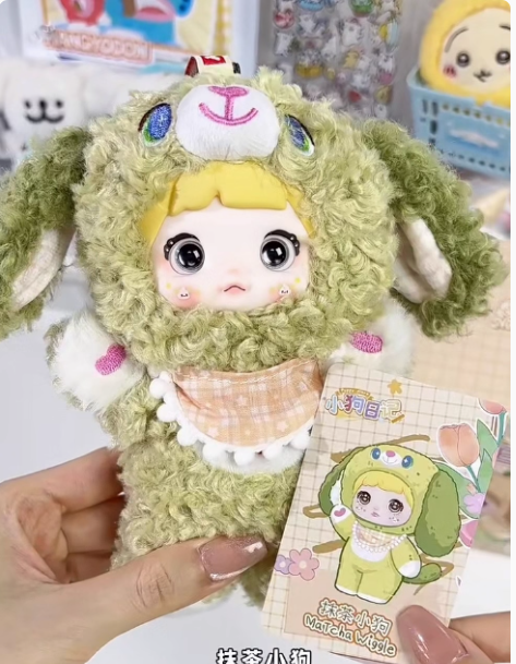 Nommi Puppy Diary Series Plush Blind Box Figures Cute Dog Collectible Toys Birthday Gifts