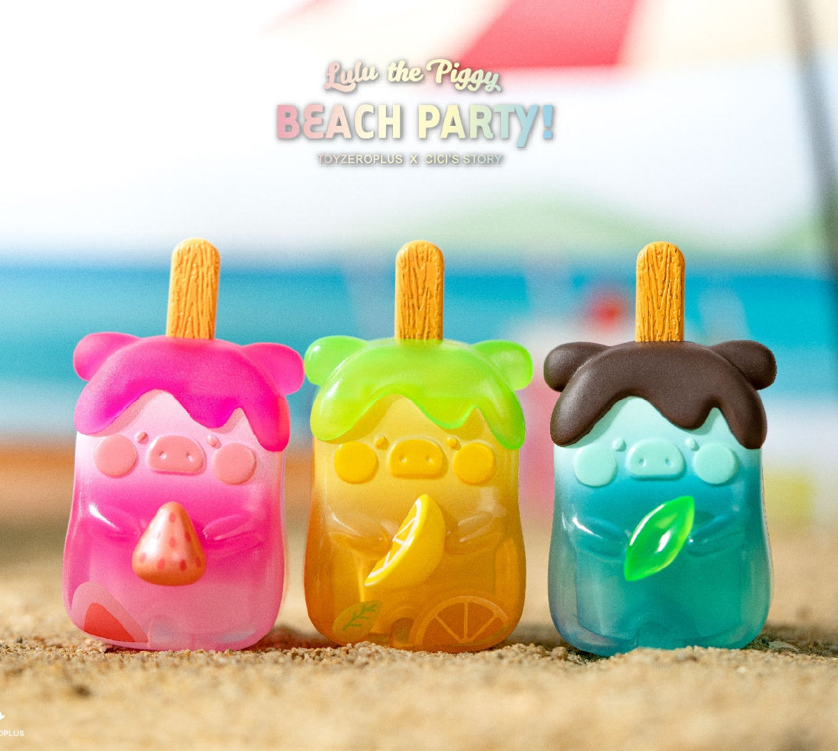 Lulu The Piggy Beach Party Series Cute Pig Blind Box Figures Collectible Toys Kawaii Birthday Gifts Home Decorations