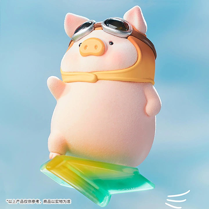 Lulu The Piggy Travel Series Cute Pig Blind Box Figures Collectible Toys Birthday Gift