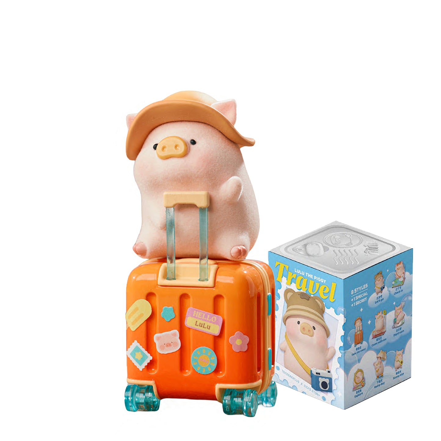 Lulu The Piggy Travel Series Cute Pig Blind Box Figures Collectible Toys Birthday Gift