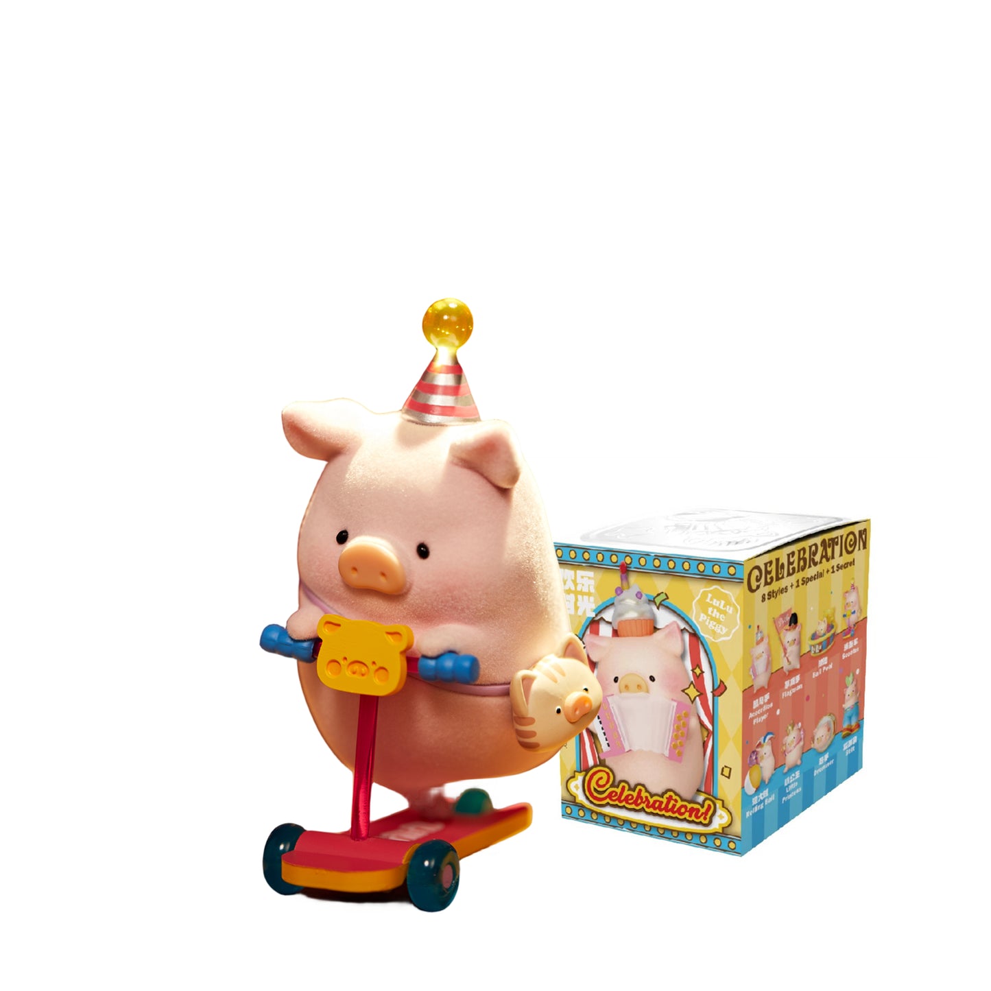 Lulu The Piggy Celebration Series Cute Pig Blind Box Figures Collectible Toys Birthday Gift