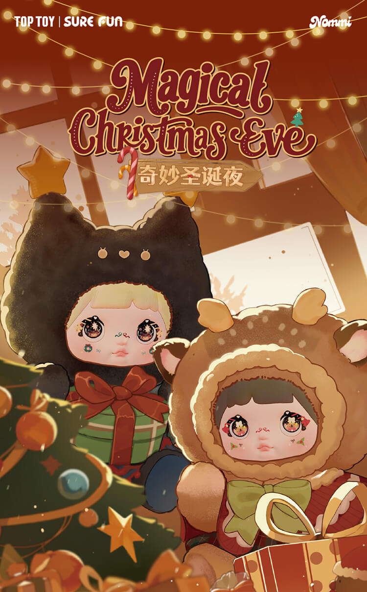 Nommi Christmas Eve Series Plush Blind Box Figures