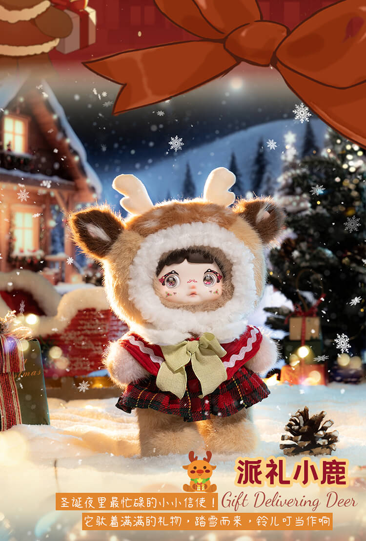 Nommi Christmas Eve Series Plush Blind Box Figures