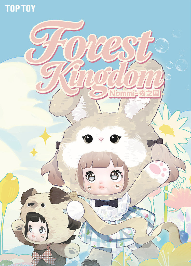 Nommi Forest Kingdom Series Bjd Plush Blind Box Figures
