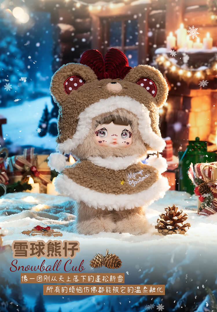 Nommi Christmas Eve Series Plush Blind Box Figures