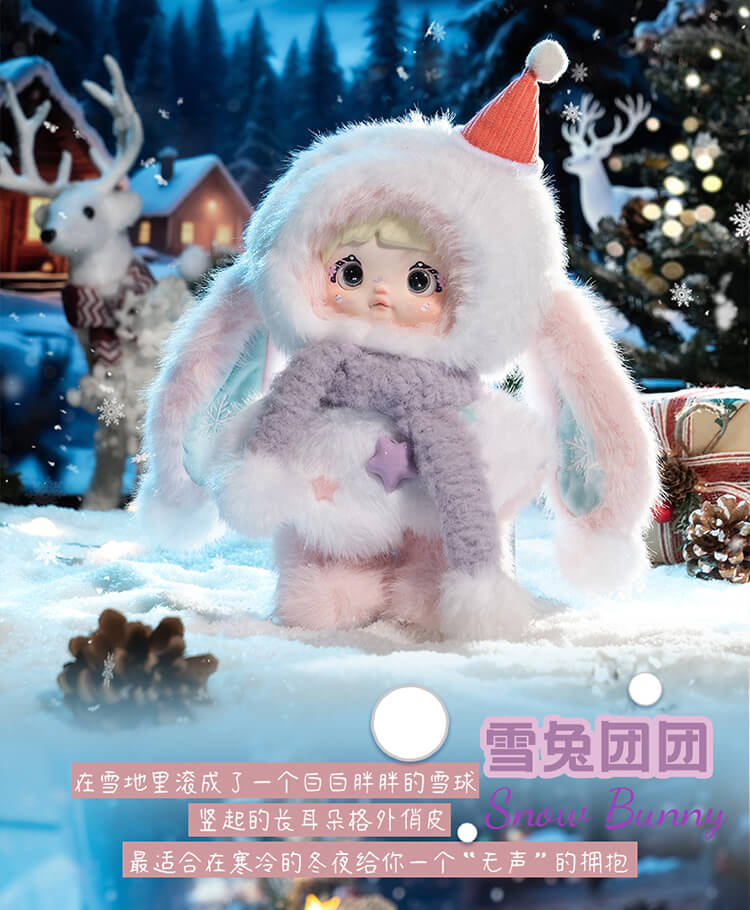 Nommi Christmas Eve Series Plush Blind Box Figures
