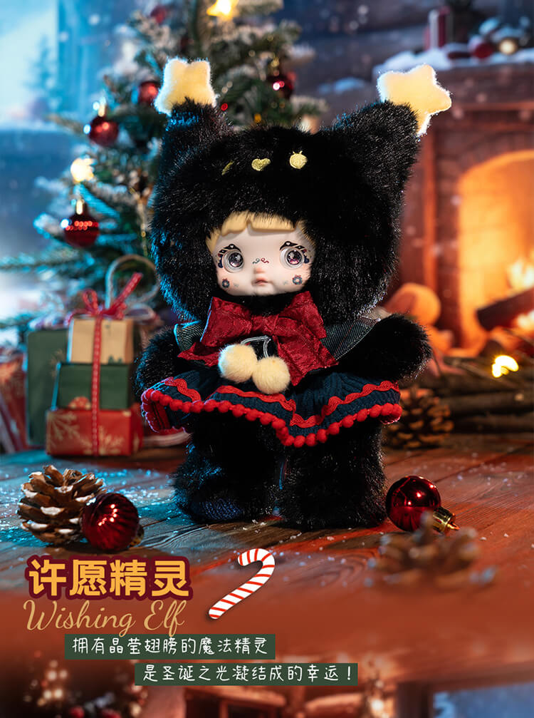 Nommi Christmas Eve Series Plush Blind Box Figures