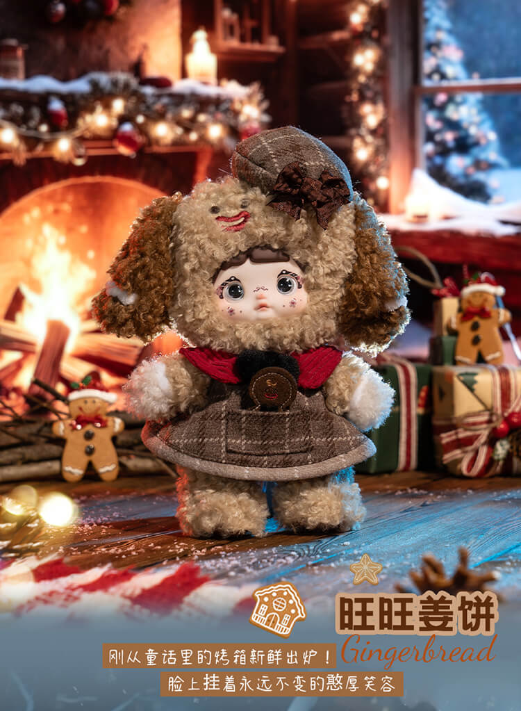 Nommi Christmas Eve Series Plush Blind Box Figures