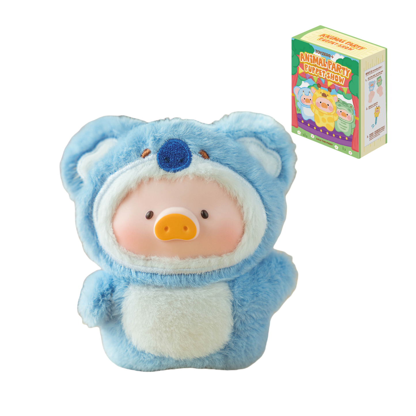 Lulu The Piggy Pig Animal Party Puppet Show Series Fingertip Plush Blind Box Figures Adorable Collectible Pendant for Bags & Keys, Modern Home Decoration