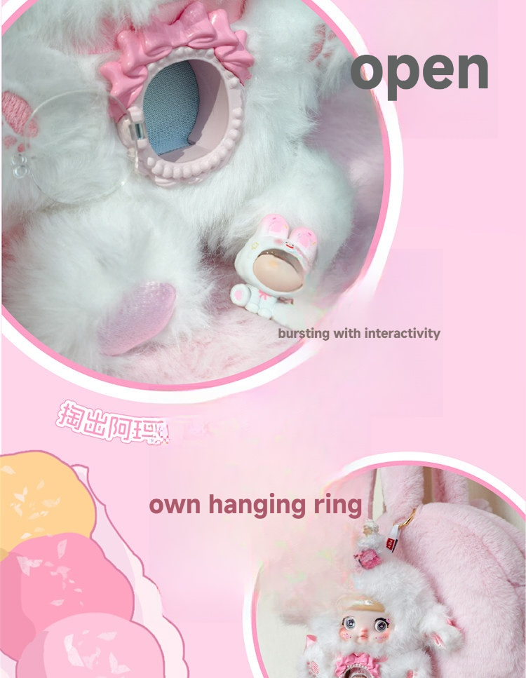 Nommi × Amarilith A Bite of Sweetheart Series Plush Blind Box