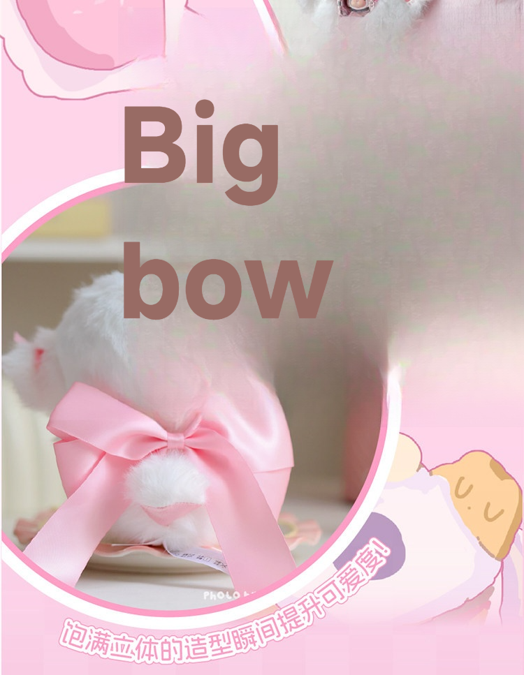 Nommi × Amarilith A Bite of Sweetheart Series Plush Blind Box