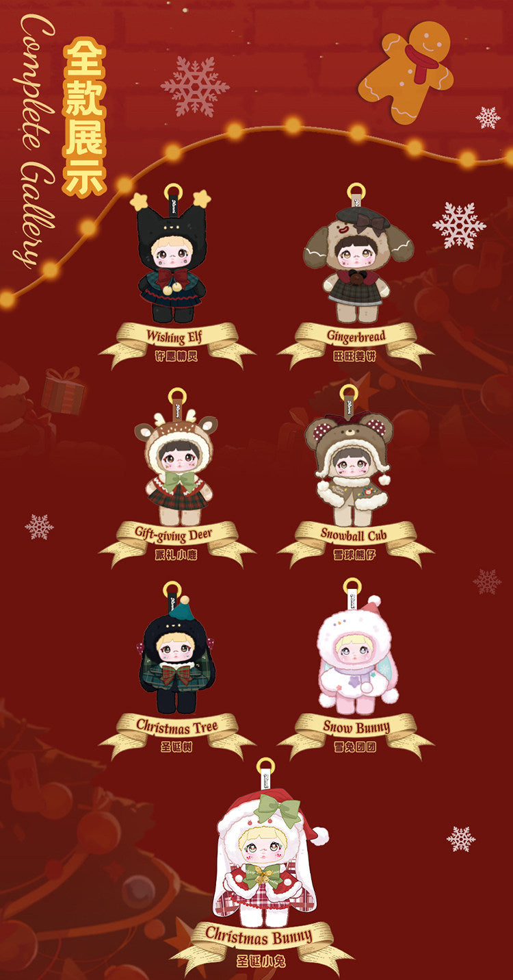 Nommi Christmas Eve Series Plush Blind Box Figures