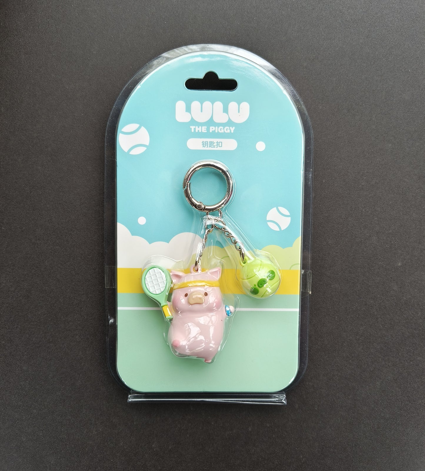 Lulu The Piggy Tennis Pig Series1 Keychain Pendant