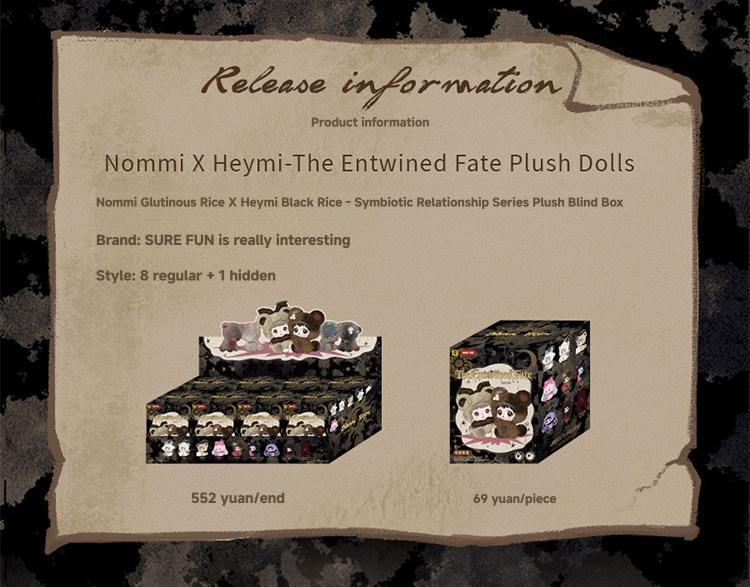 Nommi & Heymi The Enwined Fate Series Plush Blind Box Figures