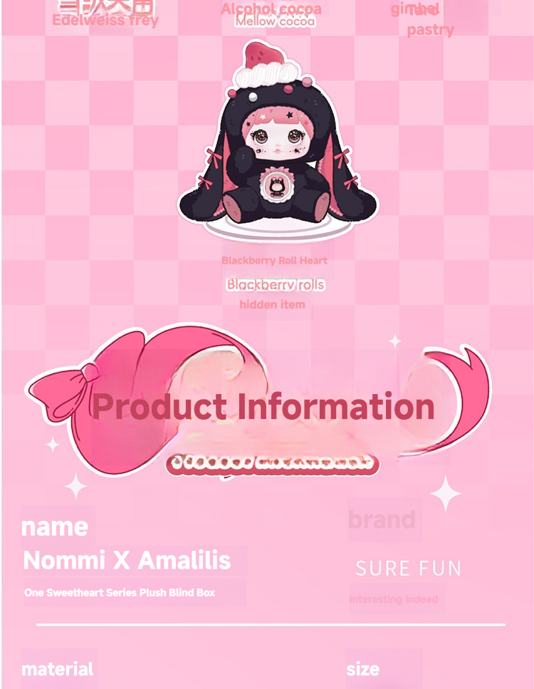 Nommi × Amarilith A Bite of Sweetheart Series Plush Blind Box