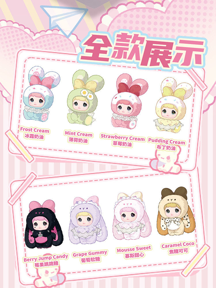 Nommi Fairytale Town Series Plush Blind Box Figures
