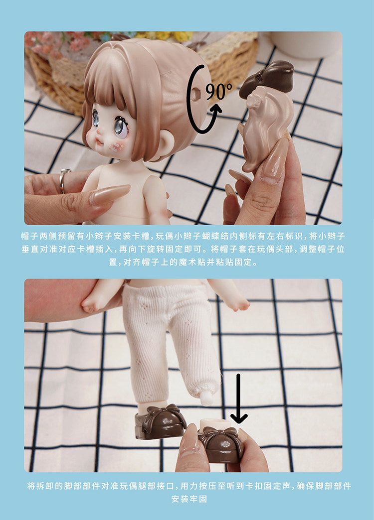 Nommi Forest Kingdom Series Bjd Plush Blind Box Figures