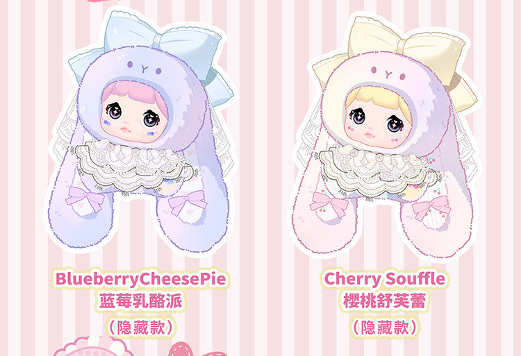 Nommi Fairytale Town Series Plush Blind Box Figures