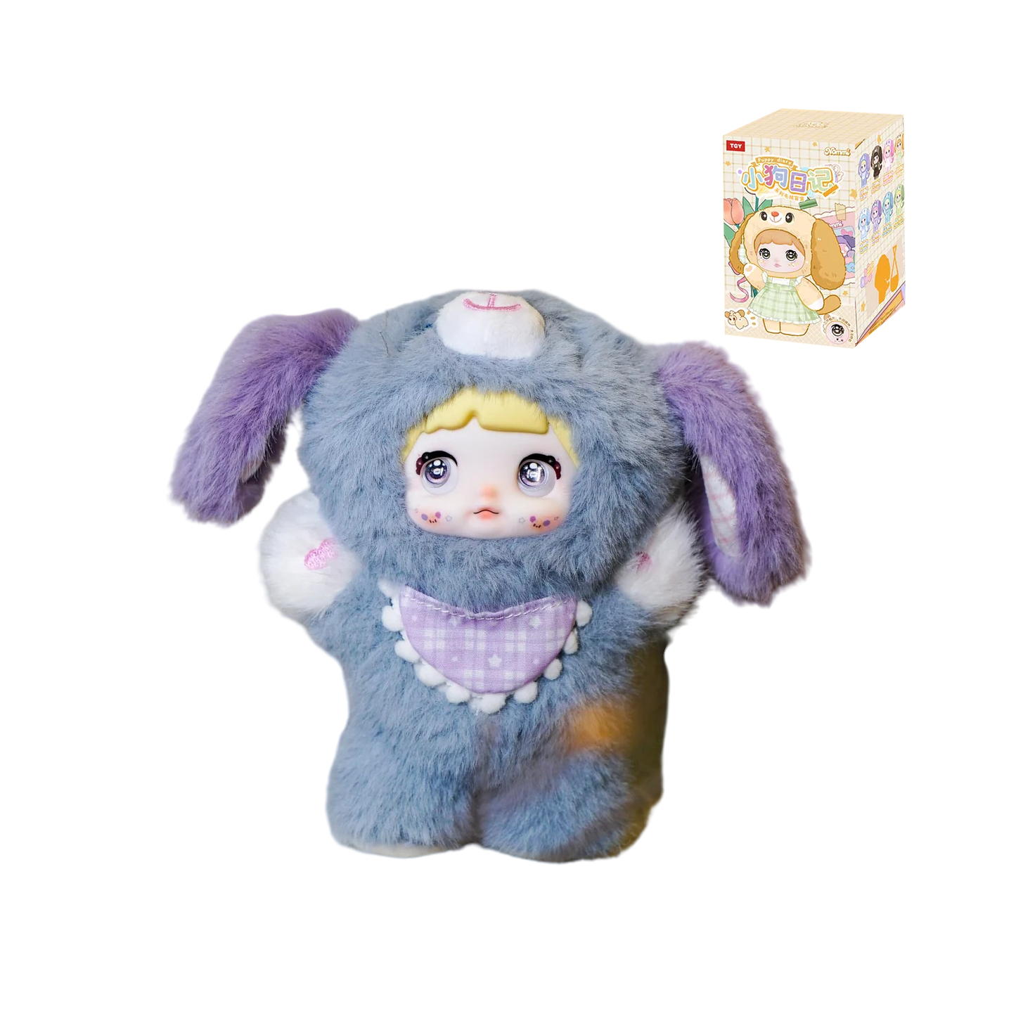 Nommi Puppy Diary Series Plush Blind Box Figures Cute Dog Collectible Toys Birthday Gifts