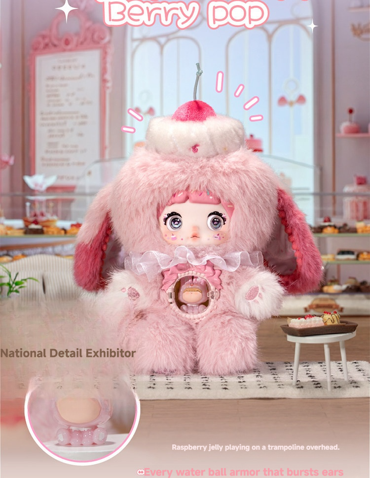Nommi × Amarilith A Bite of Sweetheart Series Plush Blind Box