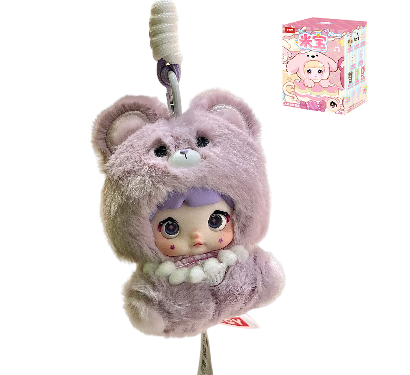 Nommi Baby Series Plush Blind Box Figures Adorable Collectible Pendant for Bags & Keys, Modern Home Decoration