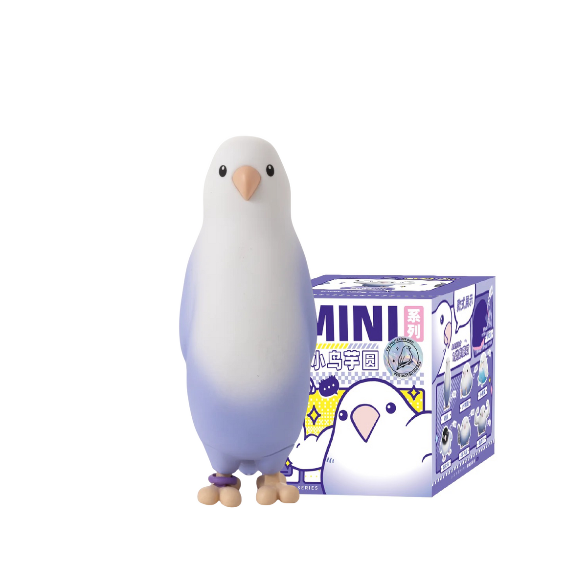 Mini Love Bird Series1 Cute Parrot Blind Box Figures