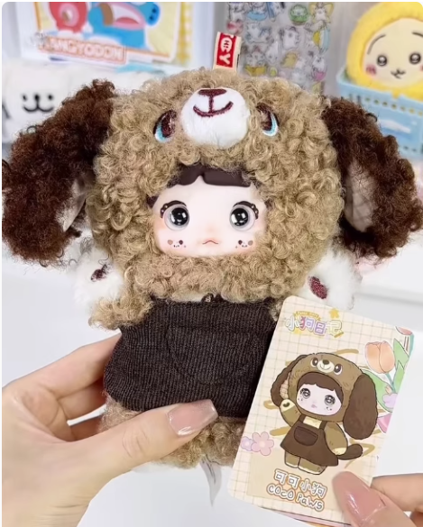 Nommi Puppy Diary Series Plush Blind Box Figures Cute Dog Collectible Toys Birthday Gifts