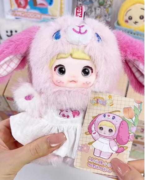 Nommi Puppy Diary Series Plush Blind Box Figures Cute Dog Collectible Toys Birthday Gifts