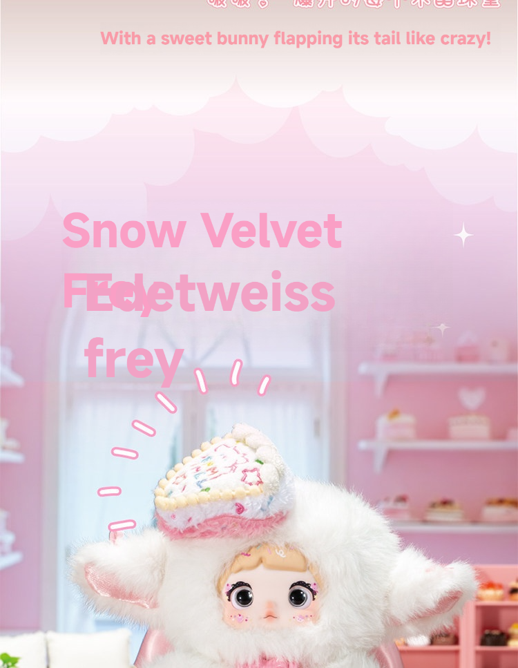 Nommi × Amarilith A Bite of Sweetheart Series Plush Blind Box