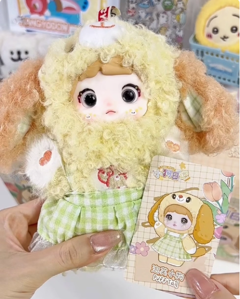 Nommi Puppy Diary Series Plush Blind Box Figures Cute Dog Collectible Toys Birthday Gifts