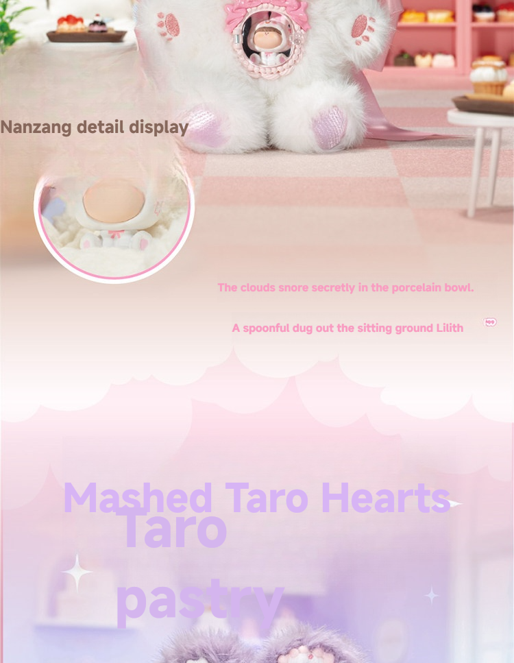 Nommi × Amarilith A Bite of Sweetheart Series Plush Blind Box