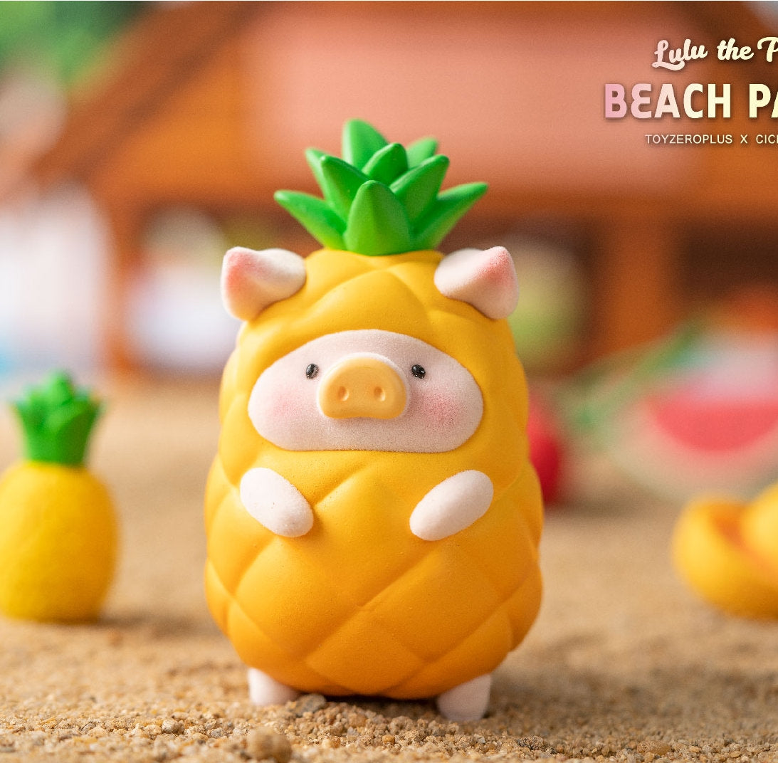 Lulu The Piggy Beach Party Series Cute Pig Blind Box Figures Collectible Toys Kawaii Birthday Gifts Home Decorations