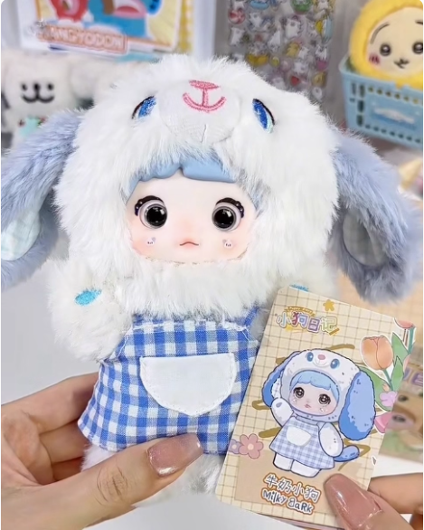 Nommi Puppy Diary Series Plush Blind Box Figures Cute Dog Collectible Toys Birthday Gifts