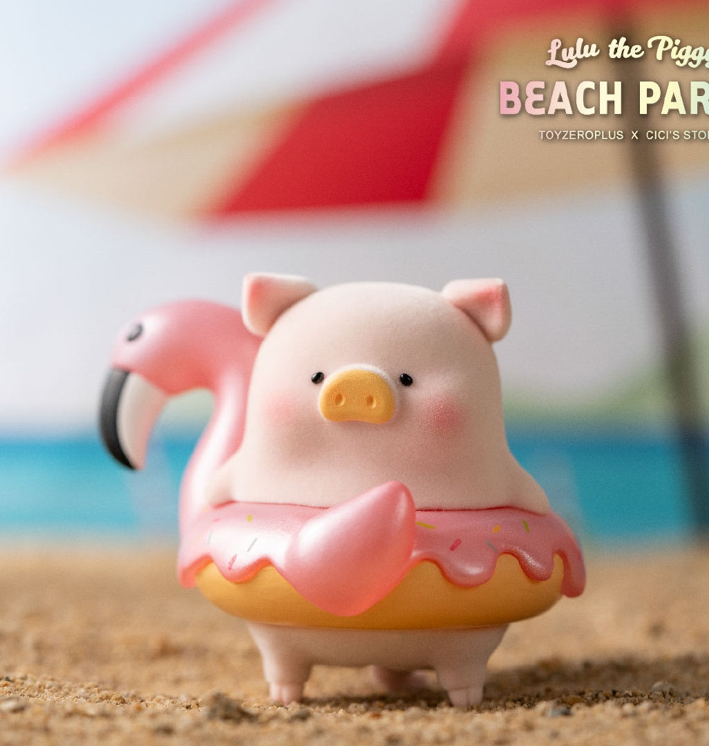 Lulu The Piggy Beach Party Series Cute Pig Blind Box Figures Collectible Toys Kawaii Birthday Gifts Home Decorations
