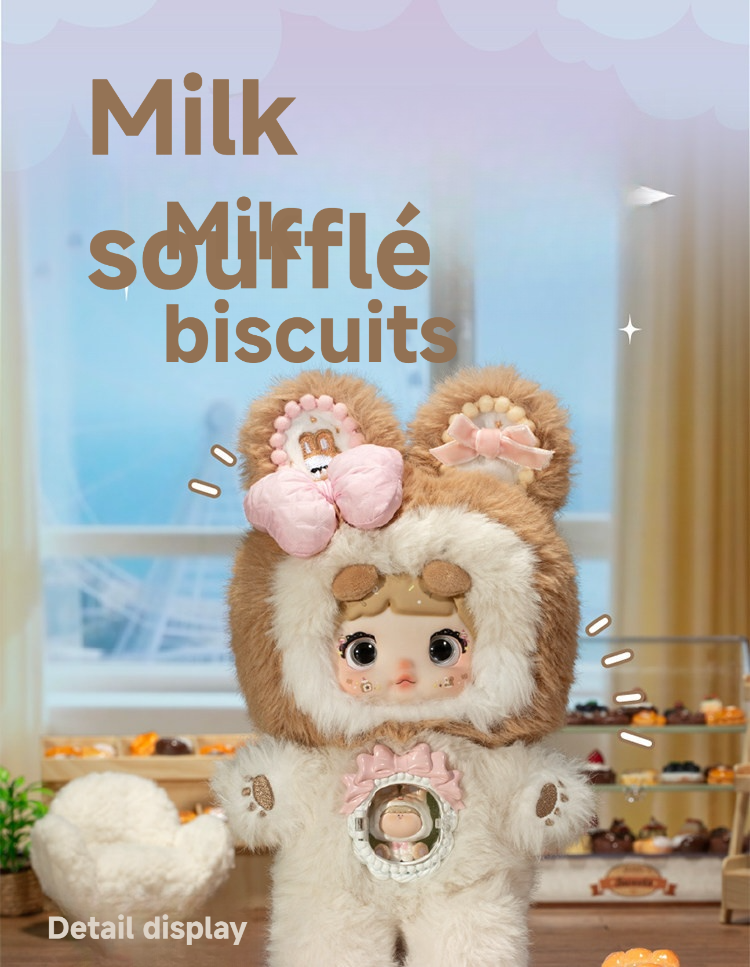 Nommi × Amarilith A Bite of Sweetheart Series Plush Blind Box