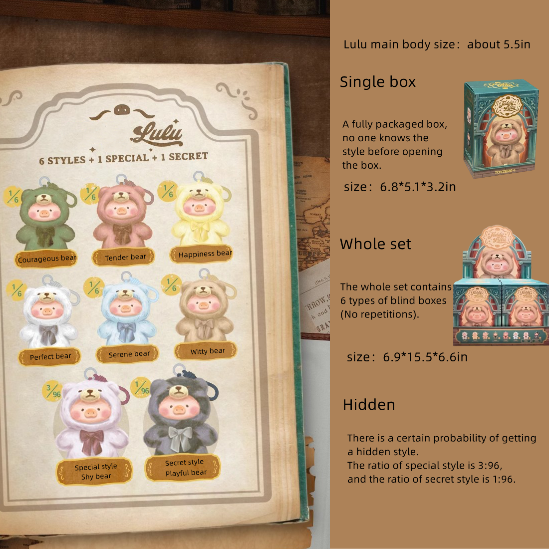 Lulu The Piggy Pig Vintage Bear Blind Box Figures Plush Pendant Cute Collectible Toys Birthday Gifts