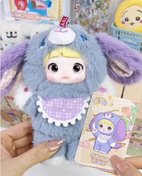 Nommi Puppy Diary Series Plush Blind Box Figures Cute Dog Collectible Toys Birthday Gifts