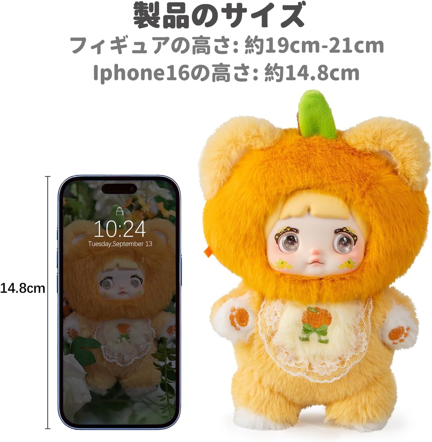 Nommi Interesting Fruits Series Plush Blind Box Figures Adorable Collectible Pendant for Bags & Keys, Modern Home Decoration