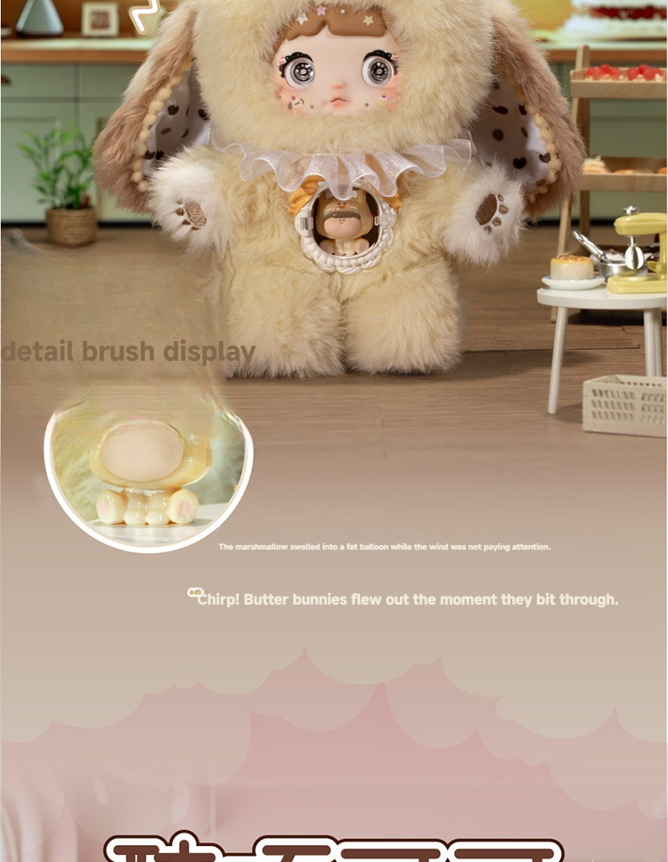 Nommi × Amarilith A Bite of Sweetheart Series Plush Blind Box