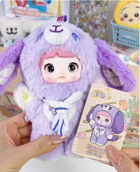 Nommi Puppy Diary Series Plush Blind Box Figures Cute Dog Collectible Toys Birthday Gifts