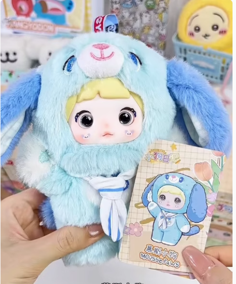 Nommi Puppy Diary Series Plush Blind Box Figures Cute Dog Collectible Toys Birthday Gifts