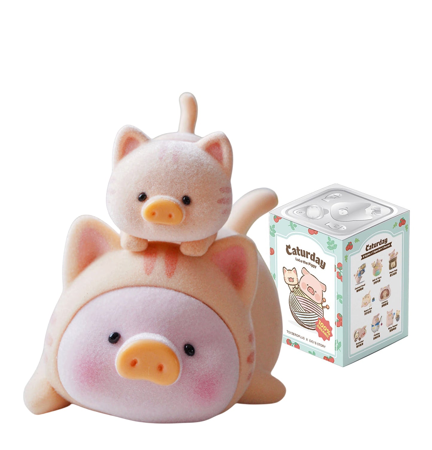 Lulu The Piggy Caturday Series Cute Pig Blind Box Figures Collectible Toys Birthday Gift