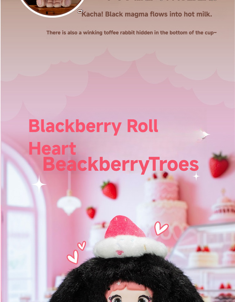 Nommi × Amarilith A Bite of Sweetheart Series Plush Blind Box