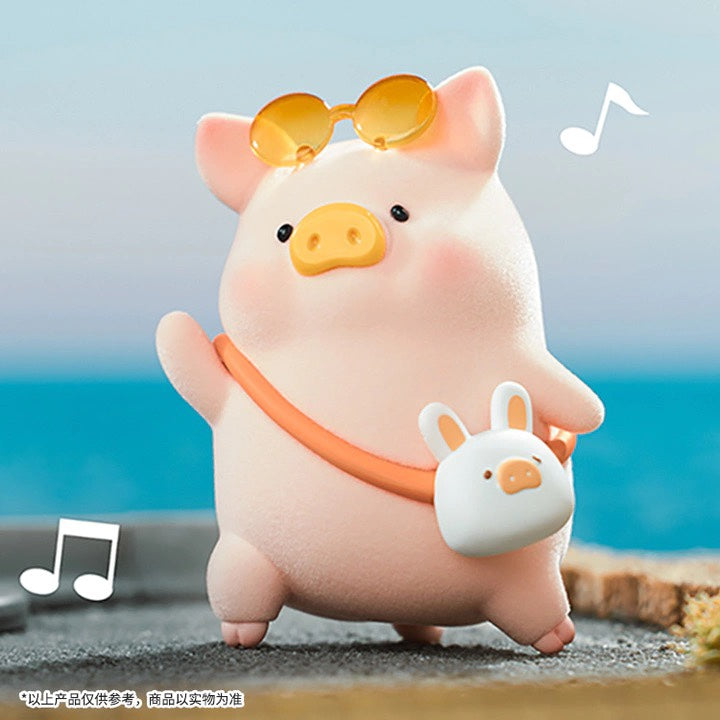Lulu The Piggy Travel Series Cute Pig Blind Box Figures Collectible Toys Birthday Gift