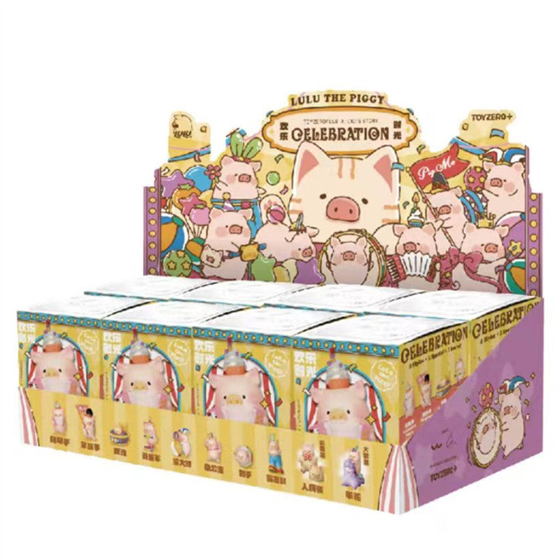 Lulu The Piggy Celebration Series Cute Pig Blind Box Figures Collectible Toys Birthday Gift