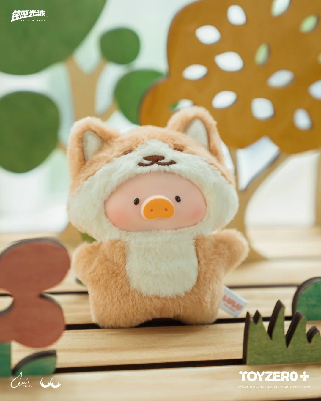 Lulu The Piggy Pig Animal Party Puppet Show Series Fingertip Plush Blind Box Figures Adorable Collectible Pendant for Bags & Keys, Modern Home Decoration