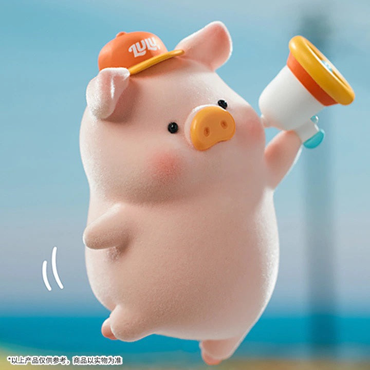 Lulu The Piggy Travel Series Cute Pig Blind Box Figures Collectible Toys Birthday Gift