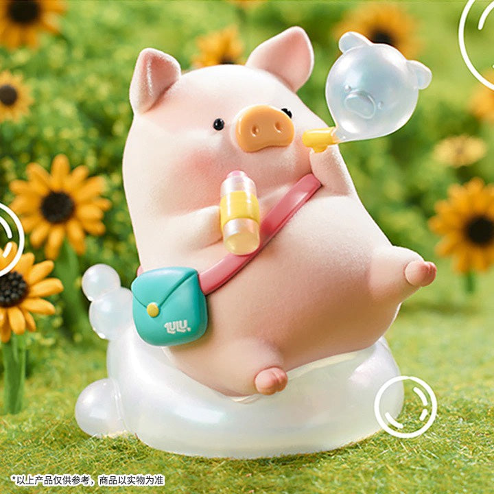 Lulu The Piggy Travel Series Cute Pig Blind Box Figures Collectible Toys Birthday Gift