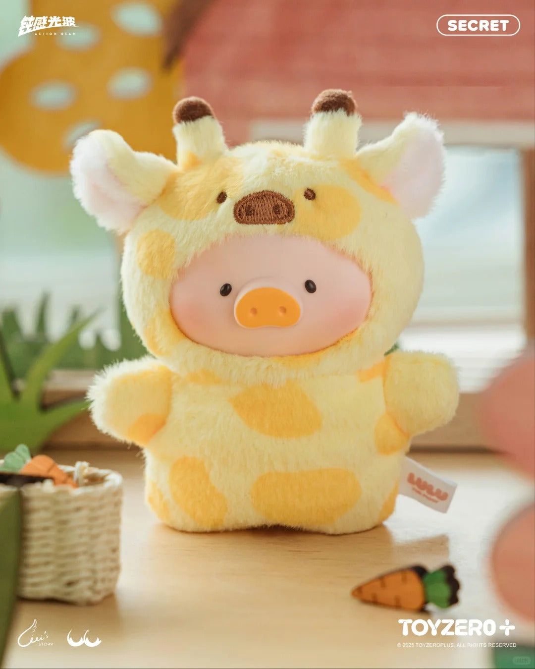 Lulu The Piggy Pig Animal Party Puppet Show Series Fingertip Plush Blind Box Figures Adorable Collectible Pendant for Bags & Keys, Modern Home Decoration